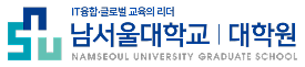 AI보안융합학과
